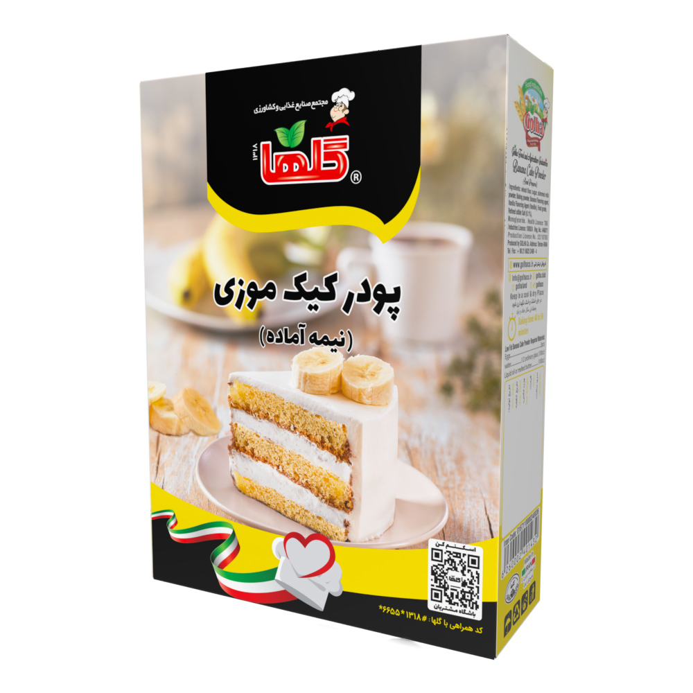 پودر کیک موزی 450 گرم – جعبه